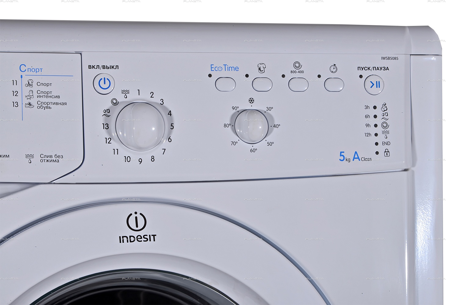 Купить Стиральная машина Indesit IWSB 5085 в интернет-магазине “Планета ...