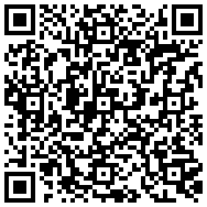 Купить PIR 2444K CORDLESS в городе Алматы